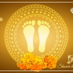 DHANTERAS (RC) (Emailer) 0 shower of blessing