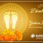 DHANTERAS (RC) (WhatsApp) 01 Shawer of bless