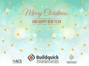Christmas 2016 (Emailer)